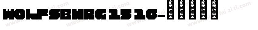 Wolfsburg 15 16字体转换